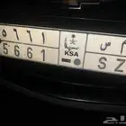 لوحة مميزة للبيع