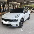 لينك اند كو فل كامل