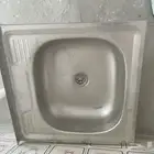 مجلى ستيل