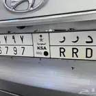 لوحة مميزة ( درر - درة )