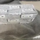 فحمات إماميه نافارا 2016