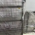 القرية العليا