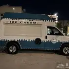 سيارة ايسكريم
