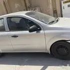 افيو