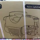 مضخة ماء