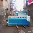 ماكينة نشارة الخشب