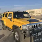 HUMMER H3 Exclusive
