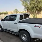 ايسوزو