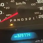 blazer 2008
