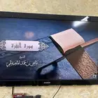 شاشة مستعملة