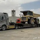 ألان المدينة المنوره