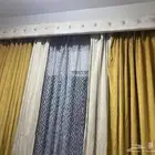 ستاير