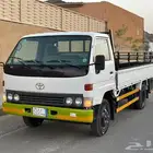 دينا مخزنه وكاله