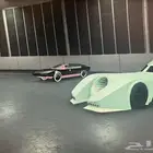 حساب قراند للبيع