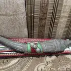 جنبيه ذريع