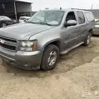 تاهو2008دبل قطع غيار