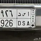 لوحه اسد ( أ س د)