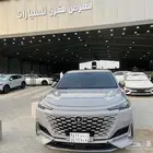 شانجان يوني كي فل كامل 2024 ممشى قليل
