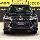 لكزس LX570 بلاك اديشن موديل 2020