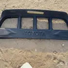 جناح هيلوكس للبيع