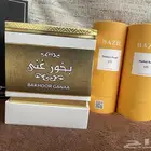 بخور بحريني وعطور دخون الامارتيه