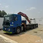 For rent