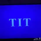 للبيع شاشه TIT (ماهي سمارت)