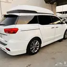 كرنفال 2019 (ديزل) فل كامل وكاله