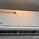 مكيف سبليت Arrow