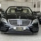 مرسيدس S450 زرار 4 موديل 2020(تم البيع )