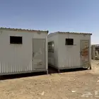 بركس عدد 2