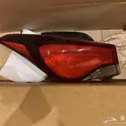 اسطب النترا
