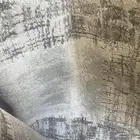 سجاد