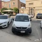 بيجو مغسله متنقله