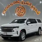 تاهو هاي كنتري 2021 ( اعلى فئة بحالة الوكالة )