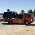 سطحة القريات حديثة الرياض وبالعكس