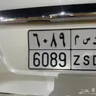 للبيع لوحة د س م
