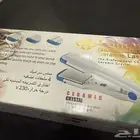 جهاز تمليس الشعر