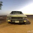 كابرس 79 للبيع