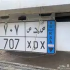 لوحه نقل