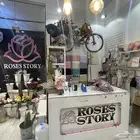 محل ورد ل لتقبيل