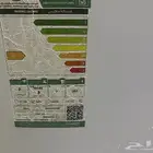 غساله ممتازه وجديده استخدام 4شهور