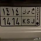 القريات