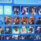 حساب فورت نايت لسوني