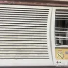 مكيف موفر طاقه