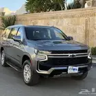 تم البيع