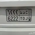 لوحه للبيع