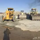 تأجير معدات ثقيله