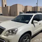 جيمس اكاديا 2011 فل كامل