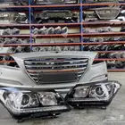 صدامات جينسس 2015-2017